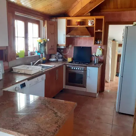 דירה Casa Belo Horizonte